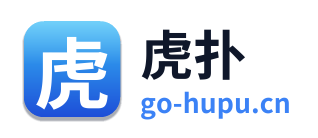 虎扑
